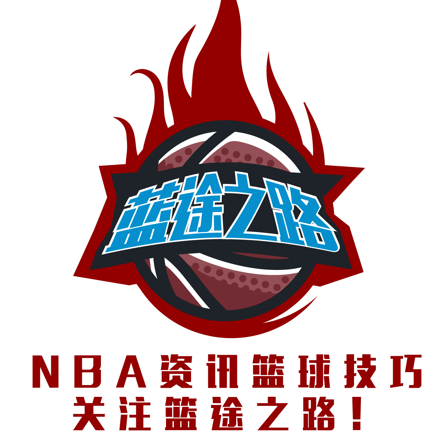 竞争已